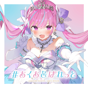 曰本女人裸体性做爰
