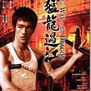 曰本女人裸体性做爰
