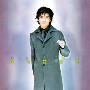 曰本女人裸体性做爰
